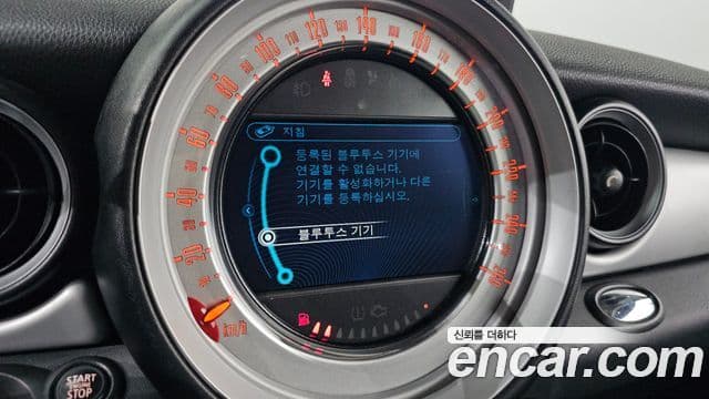 Mini Cooper SE, 2012 18