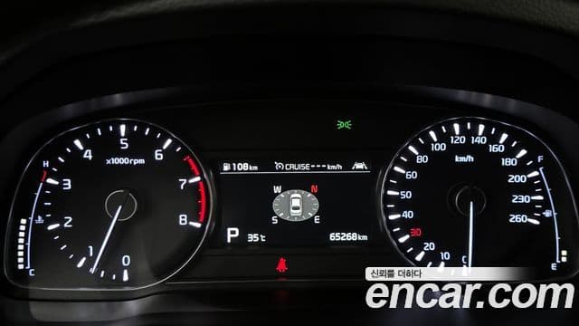 Kia K7 Premier Noblesse, 2020 8