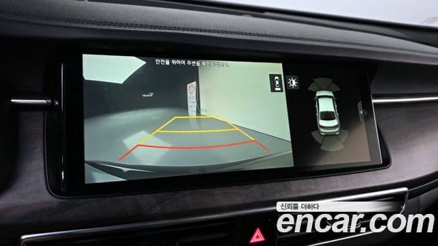 Kia K7 Premier Noblesse, 2020 14