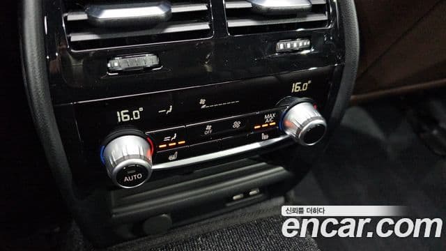 BMW 5시리즈 (G30), 2021 19