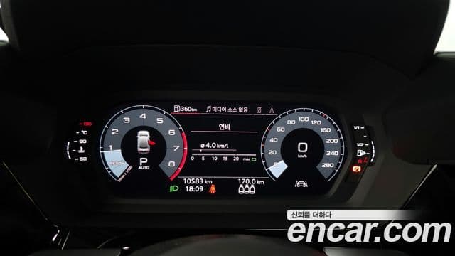 Audi A3 (8Y), 2023 8