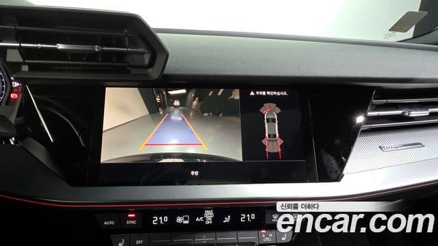 Audi A3 (8Y), 2023 15