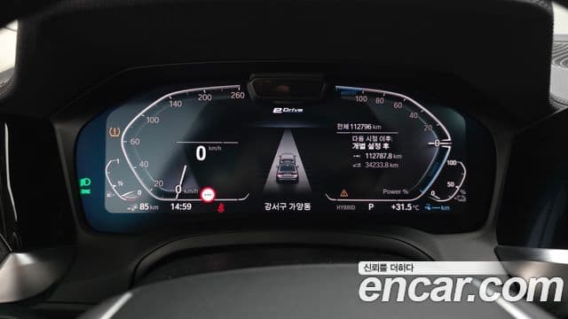 BMW 3시리즈 (G20) Luxury, 2021 8