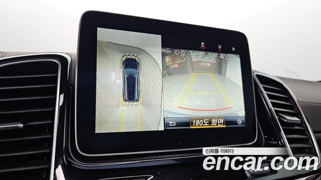 Mercedes-Benz GLS-класс X166 GLS500 4MATIC, 2019 15