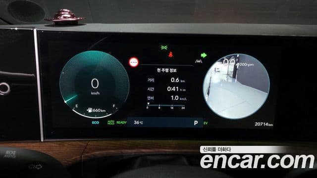 Hyundai Santa Fe (MX5) Calligraphy, 2024 8