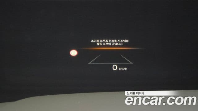 Hyundai Santa Fe (MX5) Calligraphy, 2024 18