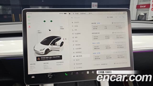 Tesla модель 3, 2022 8