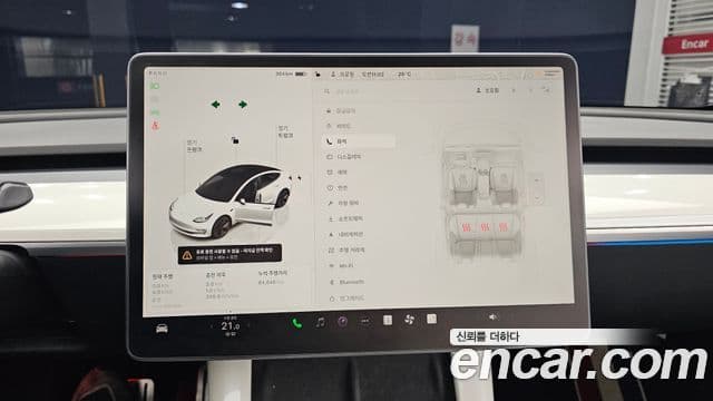 Tesla модель 3, 2022 17