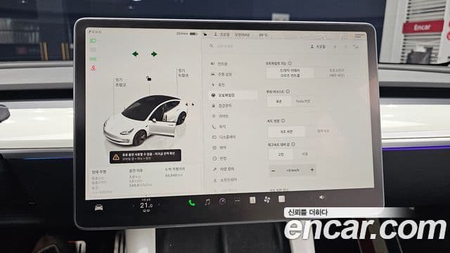 Tesla модель 3, 2022 18