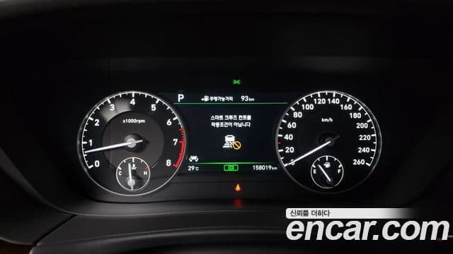 Genesis EQ900 Premium Luxury, 2017 8