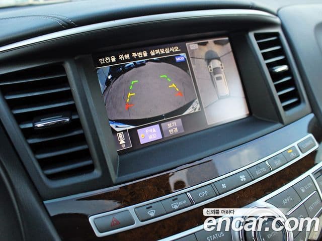 Infiniti QX60, 2018 7