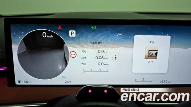 Genesis GV70, 2025 8