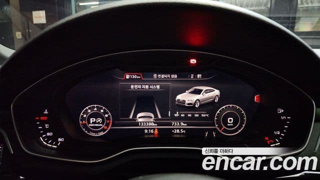 Audi A5 (F5) 45 TFSI Quattro Premium Sportback, 2019 8