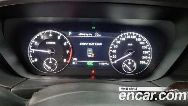 Genesis EQ900 Luxury, 2018 8