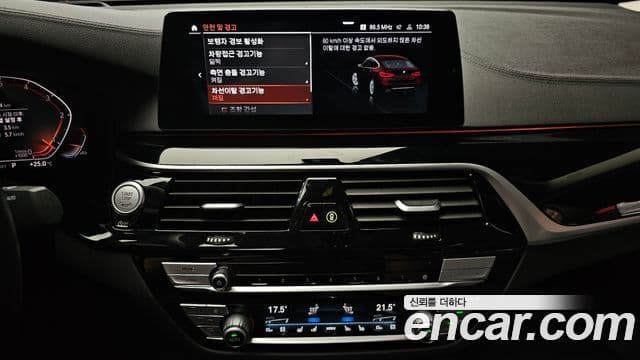 BMW 6시리즈 GT (G32) Luxury, 2020 15