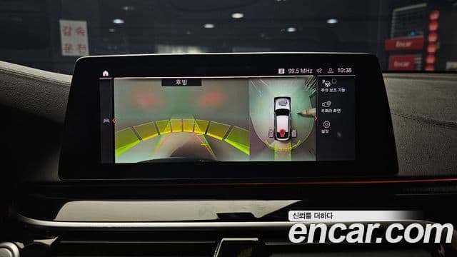 BMW 6시리즈 GT (G32) Luxury, 2020 16