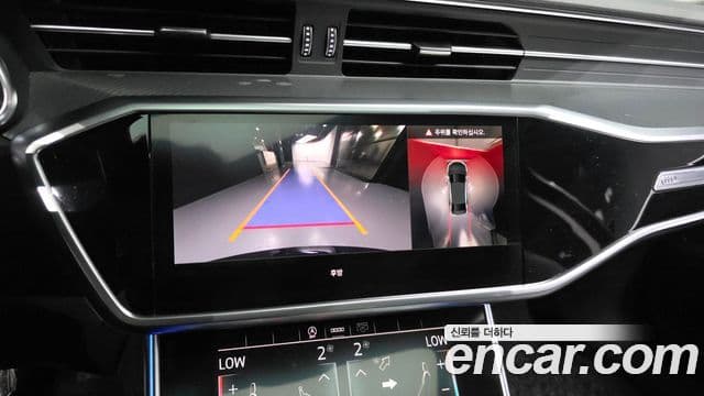 Audi A6 (C8), 2021 15