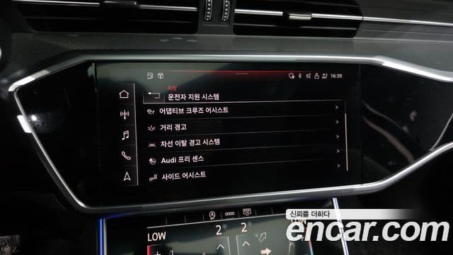 Audi A6 (C8), 2021 16