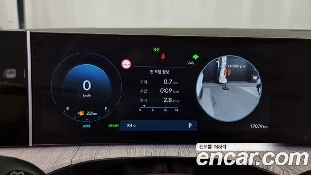 Hyundai Santa Fe (MX5) Calligraphy, 2025 8