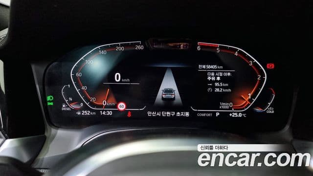 BMW 3시리즈 (G20) 320d M Sport, 2020 8