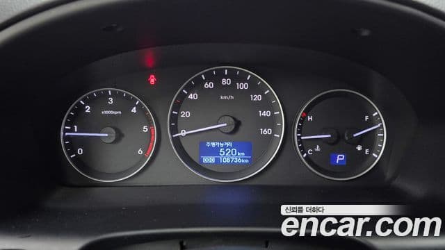 Hyundai Grand Starex Modern, 2017 8