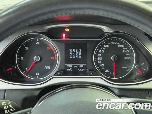 Audi New A4 B8, 2015 8