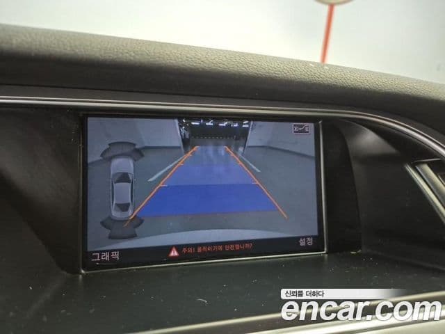 Audi New A4 B8, 2015 12