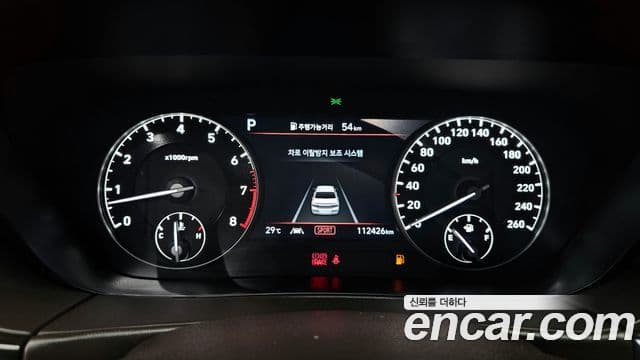 Genesis G90 Premium Luxury, 2020 8