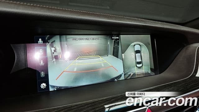 Genesis G90 Premium Luxury, 2020 15