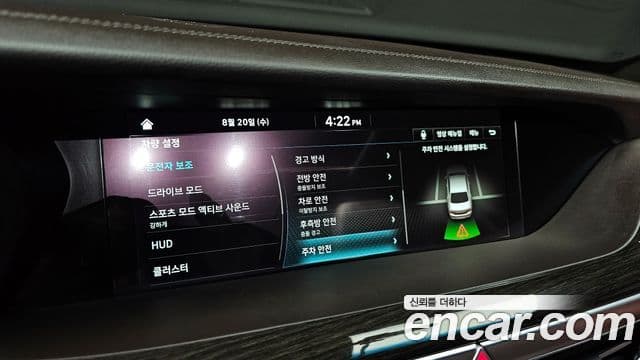 Genesis G90 Premium Luxury, 2020 16