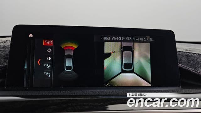 BMW 3시리즈 GT (F34) Luxury, 2020 15