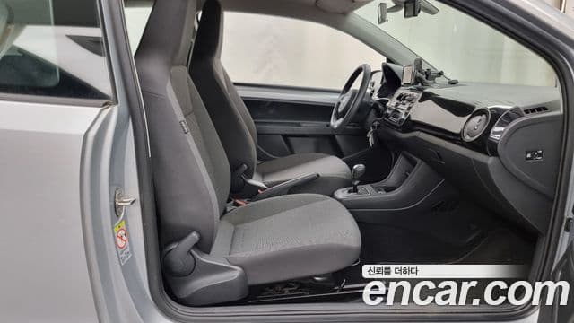 Volkswagen прочее, 2014 11