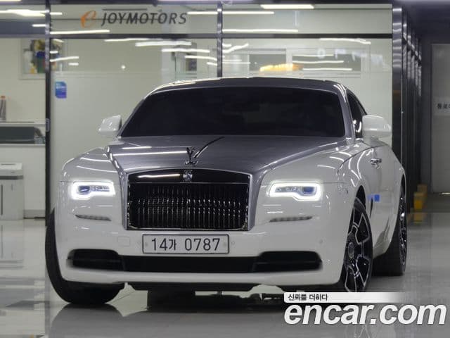 Rolls-Royce 레이스, 2016 1