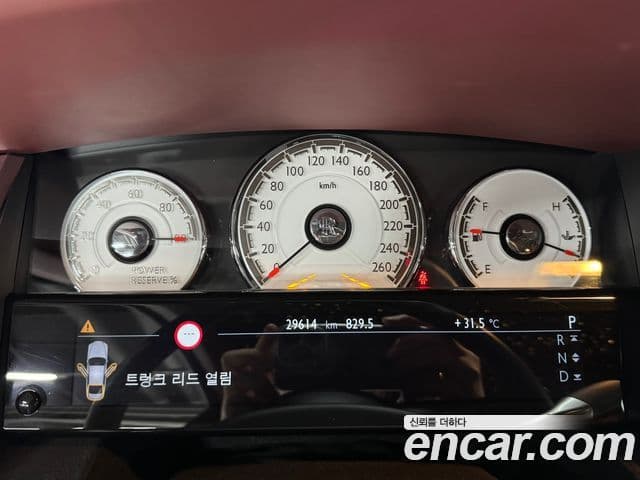 Rolls-Royce 레이스, 2016 4