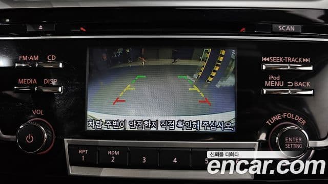 Nissan 알티마 L33, 2018 15