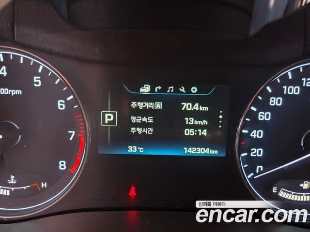 Hyundai Genesis DH G330 Premium AWD, 2015 15