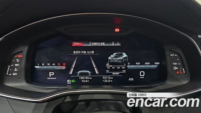 Audi S7 (4K), 2020 все фото