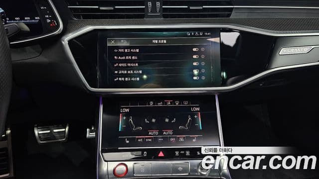 Audi S7 (4K), 2020 11