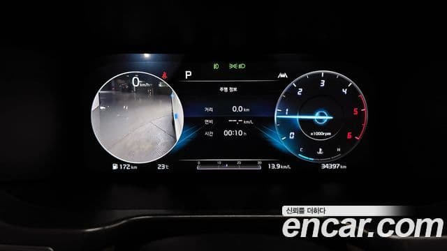 Kia Sorento 4세대 Signature, 2021 8