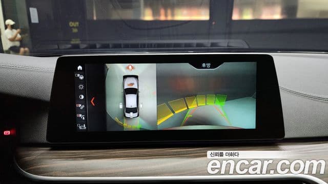 BMW 5시리즈 (G30) 530i xDrive M Sport Plus, 2017 15