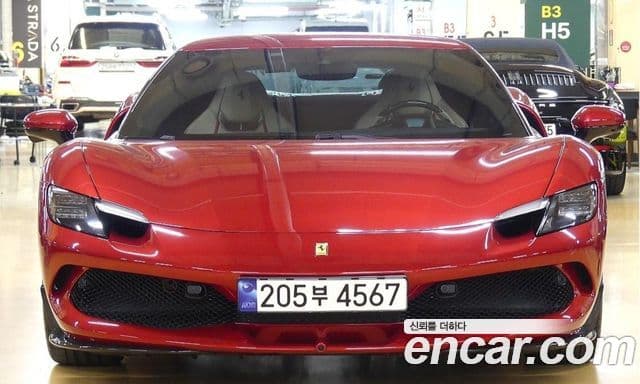 Ferrari 296 GTB 3.0 V6, 2023 1