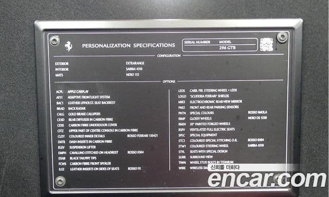 Ferrari 296 GTB 3.0 V6, 2023 4