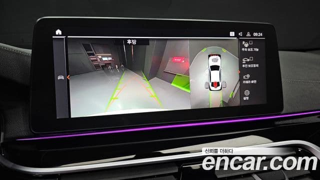 BMW 5시리즈 (G30) 530i xDrive M Sport, 2023 15