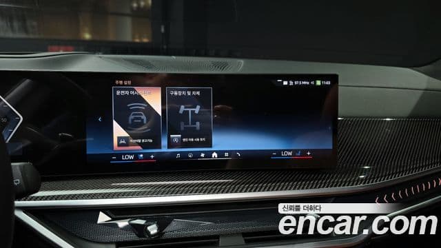 BMW X7 (G07) xDrive 40i M Sport 7인승, 2025 15