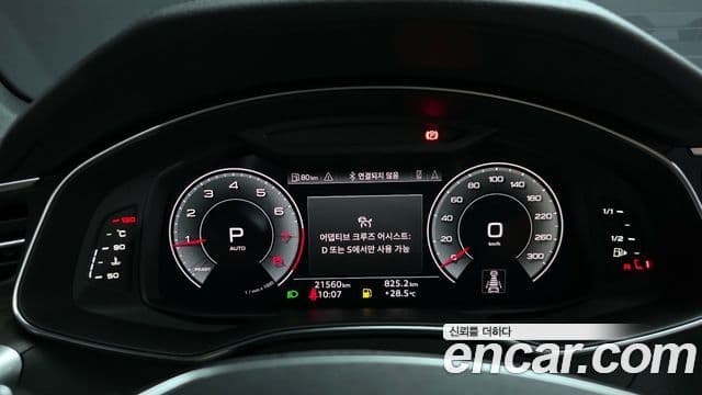 Audi A6 (C8) Premium, 2023 8