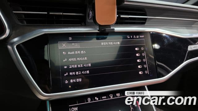 Audi A6 (C8) Premium, 2023 16