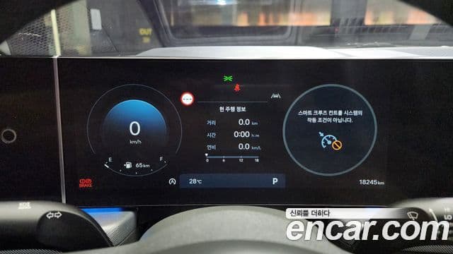 Hyundai Sonata D Edge(DN8) Inspiration, 2024 8