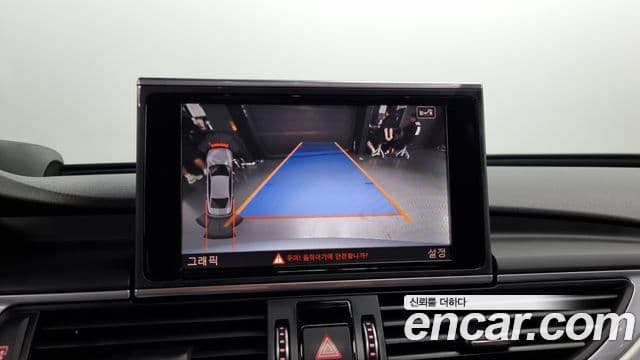 Audi New A6 C7, 2017 15