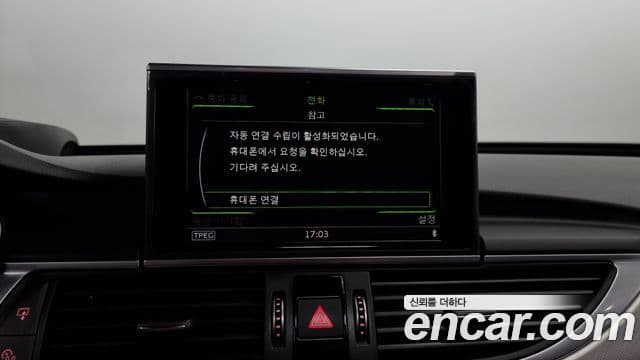 Audi New A6 C7, 2017 17