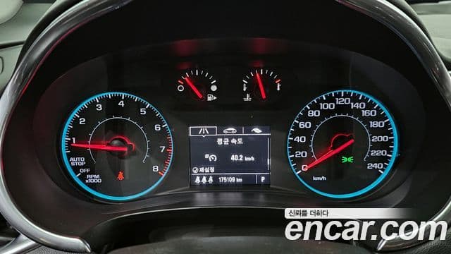 Chevrolet(GM대우) All New Malibu Deluxe, 2017 8